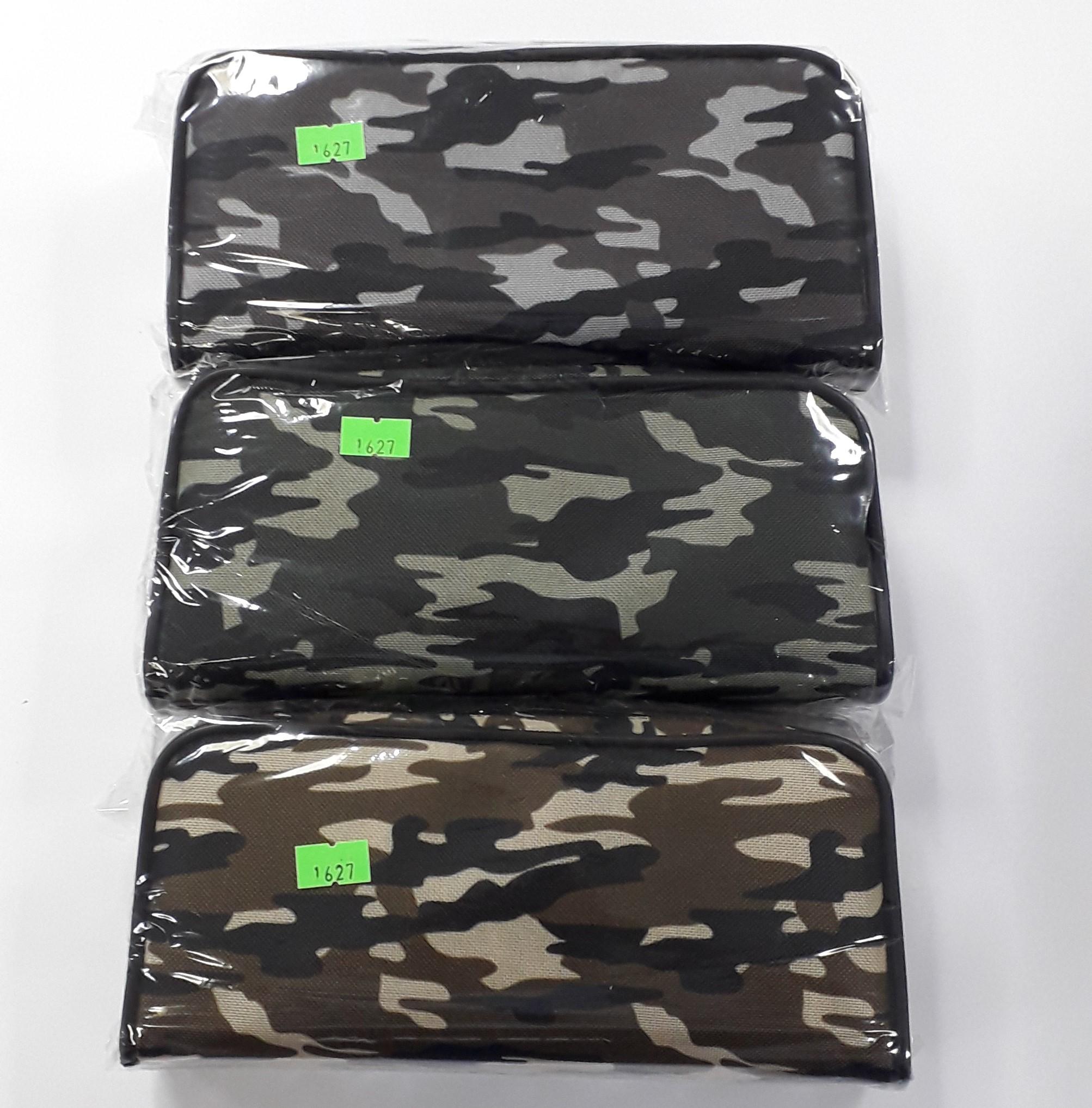 CANOPLA 2025 RECTANGULAR CORDURA CAMUFLADA- 1627