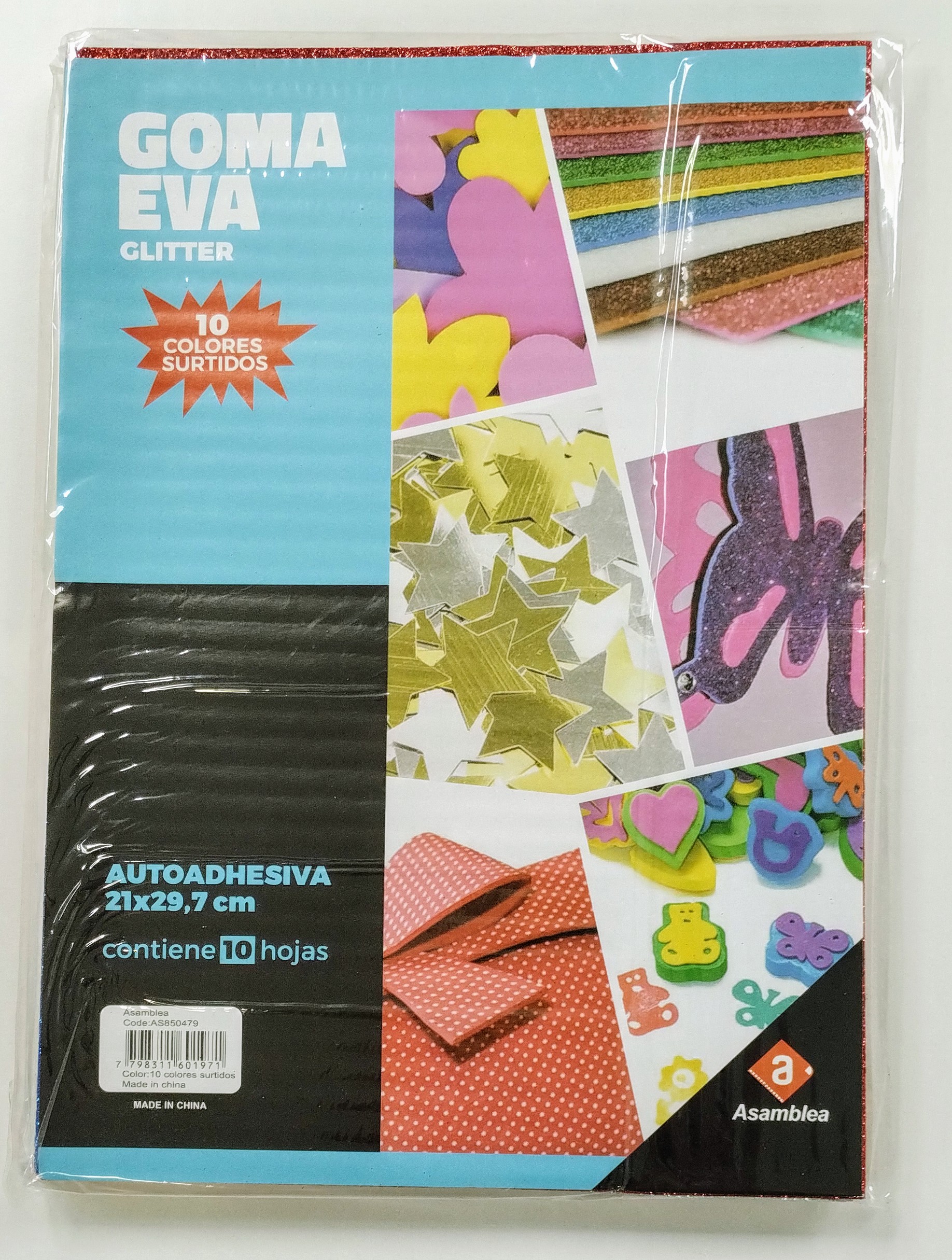 GOMA EVA GLITTER A4 ADHESIVO X 10 UN SURTIDO