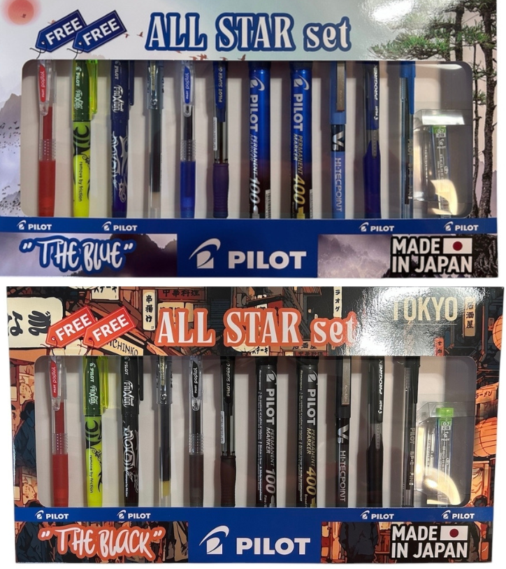 PILOT ALL STAR SET 10 + 2 PCS- 0943