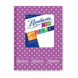 CUADERNO 19 X 23 RIVADAVIA ABC LILA LUNARES 48 HS RAYADO T/D 369081