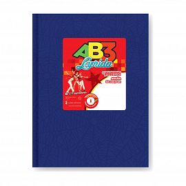 CUADERNO 19 X 23 LAPRIDA AB3 AZUL T/D 50 HS RAYADO 613301