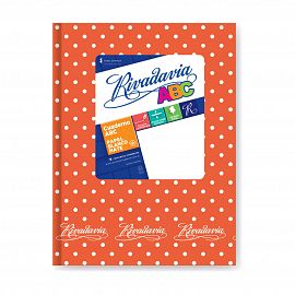 CUADERNO 19 X 23 RIVADAVIA ABC NARANJA LUNARES 48 HS RAYADO T/D 369041