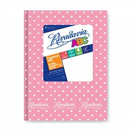 CUADERNO 19 X 23 RIVADAVIA ABC ROSA LUNARES 48 HS RAYADO T/D 369061