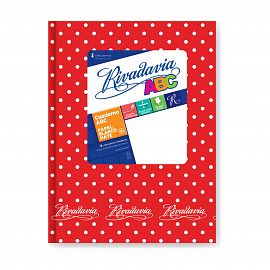 CUADERNO 19 X 23 RIVADAVIA ABC ROJO LUNARES 48 HS RAYADO T/D 369021