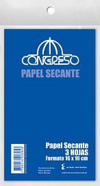 PAPEL SECANTE 16 X 10 CM  X 3 HS - (503004)