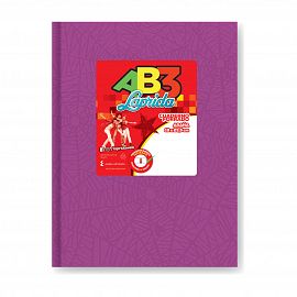 CUADERNO 19 X 23 LAPRIDA AB3 LILA T/D 50 HS RAYADO 613312