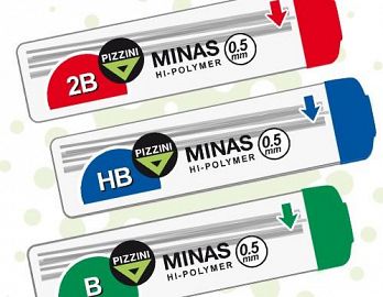 MINAS 0.5 MM PIZZINI HB X 12 TUBOS S5300HB