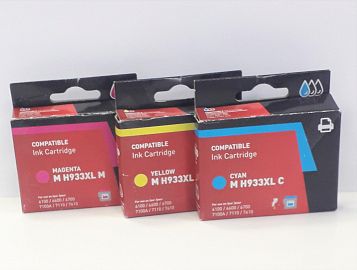 SP CARTUCHO INKJET MH933XL VS COLORES -  COMPAT.6100/6600/6700/7100A/7110/7610