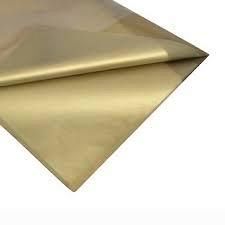 PAPEL BARRILETE ORO X 25 HS-MIL28-9307